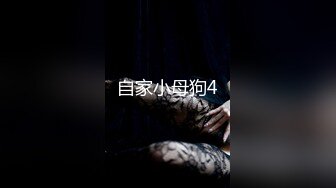 [2DF2]喜欢搞别人老婆的伟哥和两个人妻自拍还说看完就删1080p [MP4/153MB][BT种子]