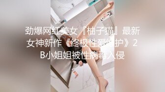 10-25最新流出 安防精品 新手小哥貌似醉搞迷糊床上女友不敢大力操磨磨唧唧一整晚最后外射