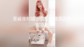 云上会所KTV之偷拍女厕所YSHS 26