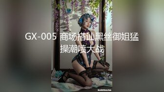 [MP4/ 556M]&nbsp;&nbsp;肤白貌美年轻小姐姐约到酒店笑容甜美活波灵动看了就心情愉悦揉捏爱抚鸡巴硬了