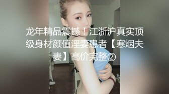 MD0325 麻豆传媒 黑男Ｘ100次绝顶高潮初体验 冷感女优性欲开发 Muna