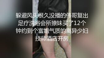 气质小姐姐真销魂脱光光在床上抓住鸡巴就猛烈吞吸毫不松手挣不开喷射啊，精力不错啪啪抱住美臀接着操