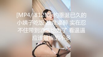 白嫩少婦和紋身社會哥出租屋激情啪啪 把精液射到一雙美乳上