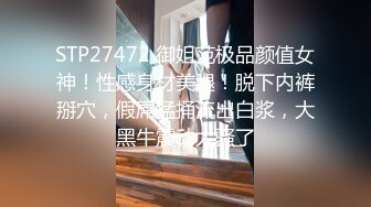 乱伦嫂嫂露脸跟小哥户外漏出，给小哥吃奶子亲嘴掏出大鸡巴舔蛋蛋深喉真刺激，特写骚逼淫水都湿了赶紧回家洗洗