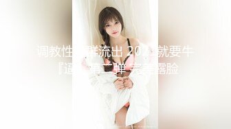 STP26564 绝对极品！身材爆炸，D罩杯柔软美乳，喜欢从下往上视角插穴，假屌吸在墙上，大屁股后入