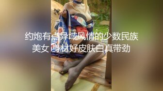 富二代公子哥高價約炮高顏值氣質外圍女模琦琦對白淫蕩 高清