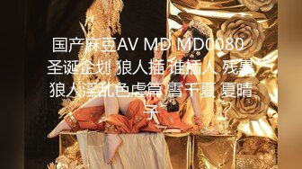 [MP4/ 965M] 丰乳肥臀长相甜美妹子和炮友居家啪啪，开档露屌裤特写交，第一视角抽插猛操晃动奶子