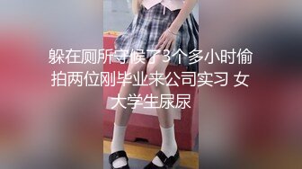 骚货女友被我带到酒店