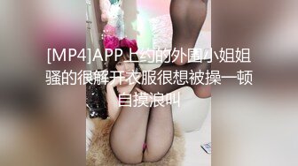 花椒现役极品大胸美女主播-娜美酱