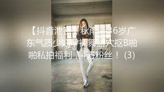 极品美娇妻『亨利夫妇』乱淫啪 Sera在与单男发生性关系时兴奋地自慰 疯狂骑乘操嗨了