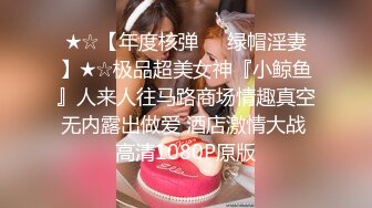 STP32908 校花下海首次3P被轮着操【苍小妹】蝴蝶穴遭了大罪了，小嫩妹被插得眉头紧蹙，又疼又爽，让人看了征服欲大增