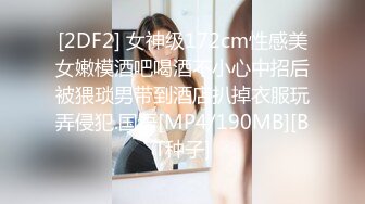 禽兽鬼父,单亲爸爸独自带闺女8年,感情越来越深,对女儿变态欲望上身69P+3V