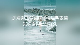 AI明星换脸】AI- 杨幂 上司的秘密 完美换脸，极品中的极品，值得收藏