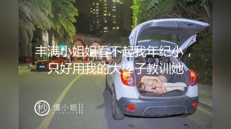 太完美了 满足幻想 AI绘画古风仙女无可比拟[427P/983M]