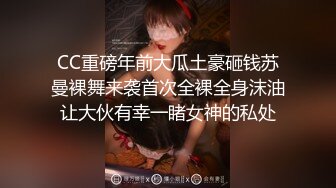 用力猛干输出老婆，大奶子一直摇_1