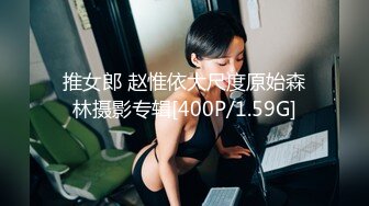 【二货虎豹骑】极品女神~逆天美腿~掰穴自慰~爽到颤抖【61V】 (57)