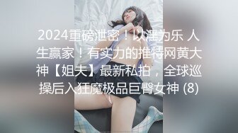 [MP4/ 1.8G]&nbsp;&nbsp;骚老婆活好不粘人，全程露脸开档黑丝一个鸡巴满足不了，胸推交激情上位嘴里塞着鸡巴，玩着奶子弄喷骚逼