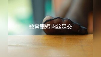 【极度性瘾❤️少女】Cola酱✿ 二次元凝光足交治疗 女上位湿暖蜜穴全自动榨精 高潮寸止阴茎跳动马眼溢汁 后入内射淫穴