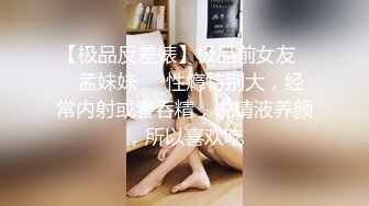 [无码破解]BLK-260 セックスを死ぬ気で努力するギャル 浜崎真緒