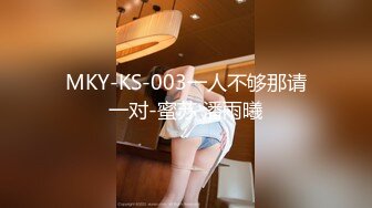 【新片速遞】&nbsp;&nbsp; ❤️❤️ Stripchat站，网红女神【sm_Yingzi】黑丝专场诱惑，美腿高跟鞋，隔着丝袜自慰，爽的狂喷水[702MB/MP4/01:17:58]