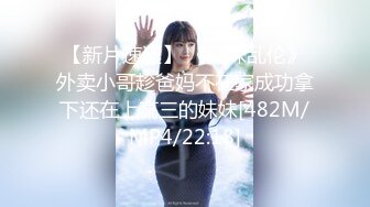 极品校花~美到窒息~新合集【06年小甜诱】全裸道具~自慰爆浆~约炮啪啪【25V】 (24)