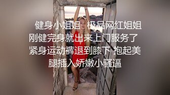 听声可射~【声优小魅魔】大奶美女 自慰AMSR，假屌抽插淫语骚话娇喘，爸爸操的我好爽，开档黑丝手指插入呻吟【80v】 (50)