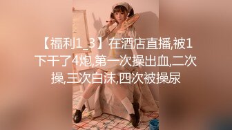 [2DF2] 喜欢跳健美操的漂亮大学美女偷偷兼职援交酒店上门服务被性欲旺盛的猥琐胖男压在身下各种激烈猛干[MP4/100MB][BT种子]