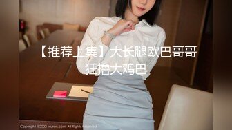 90后妹子小屁股