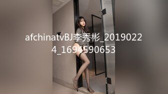 029西安夫妻3p