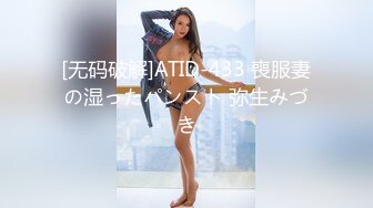 惠子2.0{童顏E乳萌寵女友}好聽話，一回家就搖著「尾巴」等著吃我巨屌