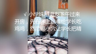 母狗女朋友露出粉逼勾引我