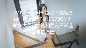 漂亮伪娘吃鸡啪啪 在家跟眼镜小哥哥贴贴 边操边撸 表情很舒坦