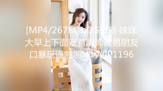 超颜值极品 颜值巅峰唯美女神〖狐不妖〗刚满18的我 被迫吃老师的鸡巴，粉嫩小穴湿粘淫汁 无套爆肏虚脱