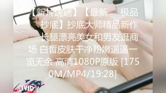 2024年4月【推特巨乳】z杯悠悠 陈若初 最新iyaofans福利，震惊，出人意料的大，甩起来这画面让人傻眼[RF/MP4/751MB]