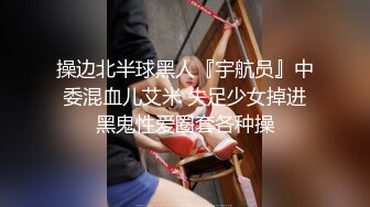 [MP4]【铂金级推荐】超可爱美少女〖酸猫妹妹〗最新臻品-在艺术与情色之间 运用身体作画的女孩