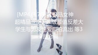 女同学全套黑色（误删求通过）