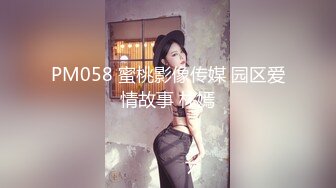 [MP4/690MB]字幕 连续约多个妹子中途吵架半个小时多，好不容选定一个美女自然要狂艹一顿发泄