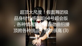 公共浴室偷拍和妈妈一起来洗澡的小妹妹,还让妈妈帮打沐浴露