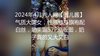 【兔兔兔小白】纯欲系天花~直播刷水枪求调教，首播大哭，小妹妹受了委屈，哭得大哥们都心疼了 (1)