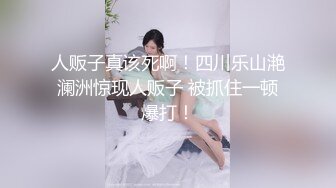 【新速片遞】 60后美味阿姨，浴缸里让粉丝挑选玩具，大肉棒插痒痒的淫穴，洪水般开闸！[40M/MP4/05:51]