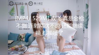 最新6月无水首发福利！推特绝版资源！极品天然大奶人妻母狗【Djinn】牛X调教，户外露出调教高潮群P