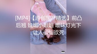 旅游景区女厕全景偷拍多位美女各种姿势嘘嘘各种美鲍一一呈现 (1)