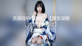 [MP4/ 1.39G] 性感红唇美少妇！和大屌炮友操逼！抓起大屌一顿，扶屌骑乘位深插到底，美臀上下猛砸