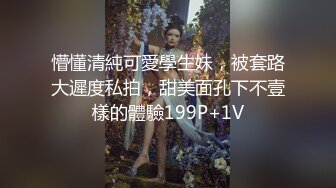 JD046.原始社会好.美女考古博士梦回石器时代.精东影业