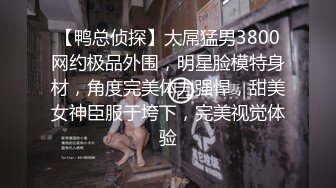 【经典电信大楼蹲厕正面全套】高矮胖瘦员工顾客尽收眼底，几百人次 (11)