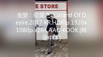 -顶级御姐 快被干死了【琪琪】道具狂插 白浆直流 酒店内激情四射 (7)