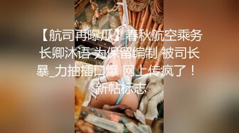 光头王狂操瑜伽老师，金枪不倒