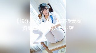 【新片速遞 】 知名人妖❤️ -艾比-❤️ 公众场合自慰射精，小树林露出，女厕吃自己的精液！[632M/MP4/32:59]