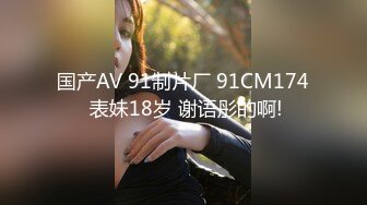 九头身 一字马女神首次露脸 惊为天人的感觉，太漂亮了，身材还这么棒，太骚了