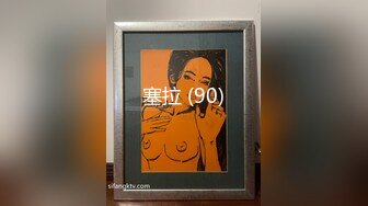 【新片速遞】 2024年3月，重磅，顶级爆乳女神被干了，【兔兔爱吃肉肉】，素颜美女，无套内射，激情每一炮受欢迎[3.68G/MP4/05:19:39]